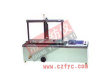 YG871毛細管效應(yīng)測定儀