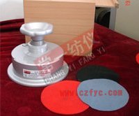 ZB01A、B圓盤取樣器